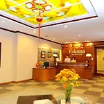 Hanoi Paloma Hotel