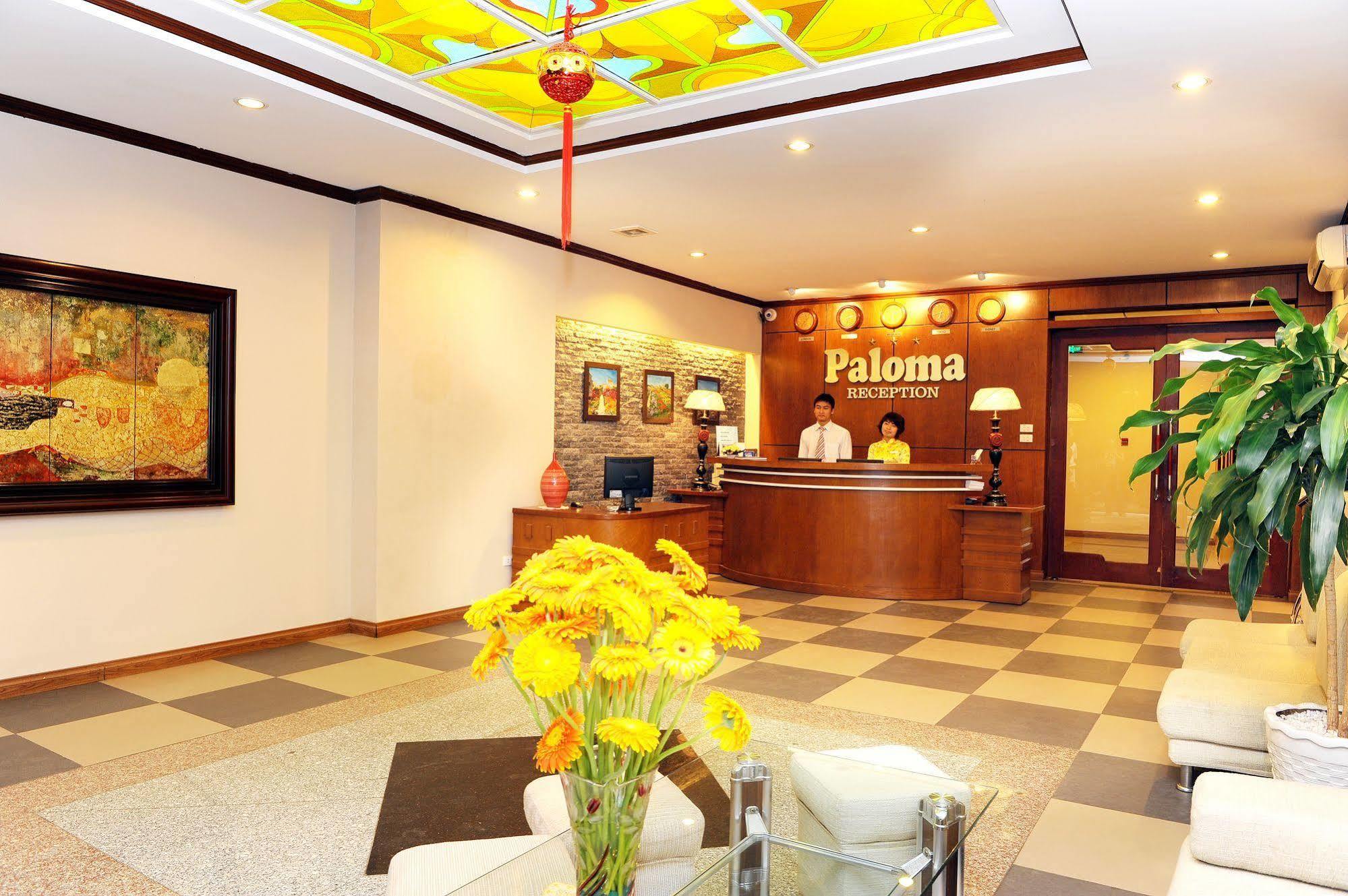 Paloma Hotel